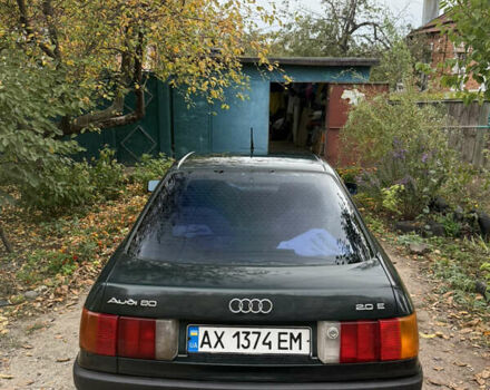 Зелений Ауді 80, об'ємом двигуна 2 л та пробігом 404 тис. км за 3100 $, фото 2 на Automoto.ua