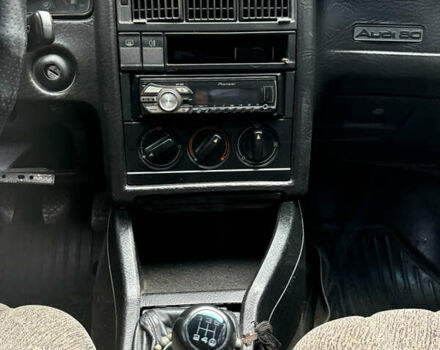 Зелений Ауді 80, об'ємом двигуна 2 л та пробігом 404 тис. км за 3100 $, фото 41 на Automoto.ua