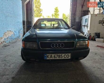 Зеленый Ауди 80, объемом двигателя 2.3 л и пробегом 290 тыс. км за 1500 $, фото 1 на Automoto.ua