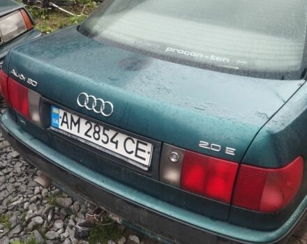 Зеленый Ауди 80, объемом двигателя 2 л и пробегом 250 тыс. км за 750 $, фото 5 на Automoto.ua