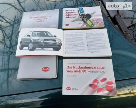 Зелений Ауді 80, об'ємом двигуна 2 л та пробігом 191 тис. км за 5300 $, фото 14 на Automoto.ua