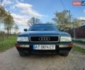 Зеленый Ауди 80, объемом двигателя 2.6 л и пробегом 309 тыс. км за 3500 $, фото 1 на Automoto.ua