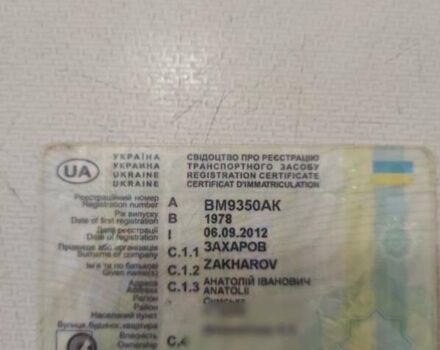 Зеленый Ауди 80, объемом двигателя 1.6 л и пробегом 232 тыс. км за 364 $, фото 1 на Automoto.ua