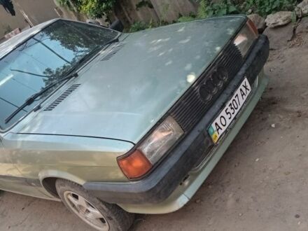Ауди 80 1985 в Береговом на Automoto.ua Зеленый Ауди 80, объемом двигателя 0 л и пробегом 44 тыс. км за 35000 $, фото 1 на Automoto.ua