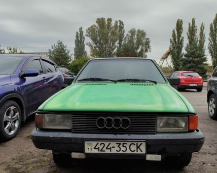 Зелений Ауді 80, об'ємом двигуна 1.6 л та пробігом 500 тис. км за 600 $, фото 1 на Automoto.ua