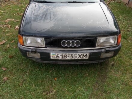 Зеленый Ауди 80, объемом двигателя 0 л и пробегом 1 тыс. км за 1050 $, фото 1 на Automoto.ua