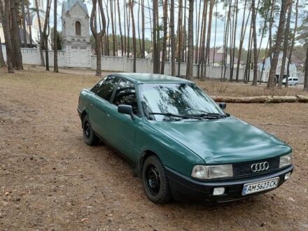 Ауди 80 1988 в Житомире на Automoto.ua Зеленый Ауди 80, объемом двигателя 1.9 л и пробегом 220 тыс. км за 1800 $, фото 1 на Automoto.ua
