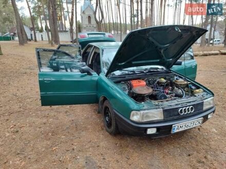 Ауді 80 1988 у Житомирі на Automoto.ua Зелений Ауді 80, об'ємом двигуна 1.9 л та пробігом 220 тис. км за 2200 $, фото 1 на Automoto.ua