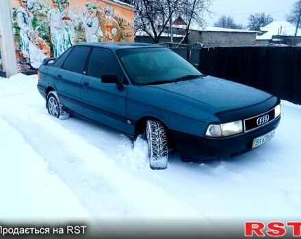 Зеленый Ауди 80, объемом двигателя 1.6 л и пробегом 0 тыс. км за 1550 $, фото 1 на Automoto.ua