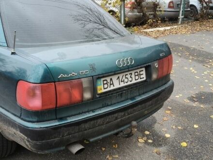 Зеленый Ауди 80, объемом двигателя 2.3 л и пробегом 450 тыс. км за 1065 $, фото 1 на Automoto.ua