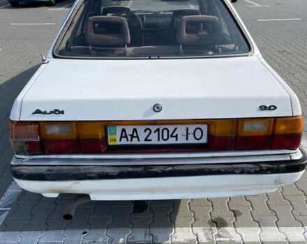 Білий Ауді 90, об'ємом двигуна 2 л та пробігом 333 тис. км за 911 $, фото 7 на Automoto.ua