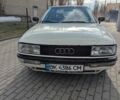 Белый Ауди 90, объемом двигателя 2.3 л и пробегом 400 тыс. км за 1000 $, фото 1 на Automoto.ua
