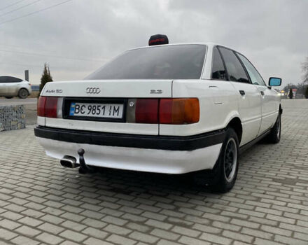 Білий Ауді 90, об'ємом двигуна 2.3 л та пробігом 390 тис. км за 1400 $, фото 2 на Automoto.ua