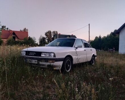 Білий Ауді 90, об'ємом двигуна 2 л та пробігом 370 тис. км за 1600 $, фото 1 на Automoto.ua