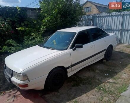 Белый Ауди 90, объемом двигателя 1.99 л и пробегом 200 тыс. км за 1050 $, фото 1 на Automoto.ua