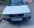 Белый Ауди 90, объемом двигателя 1.8 л и пробегом 325 тыс. км за 1200 $, фото 1 на Automoto.ua