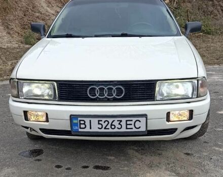 Белый Ауди 90, объемом двигателя 0 л и пробегом 291 тыс. км за 1950 $, фото 1 на Automoto.ua