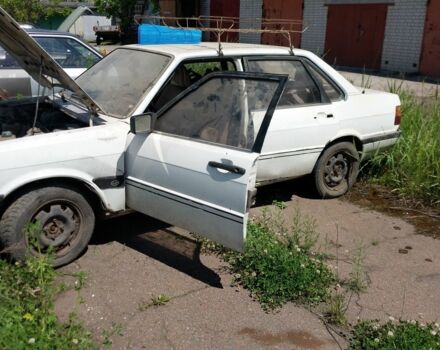 Белый Ауди 90, объемом двигателя 0 л и пробегом 250 тыс. км за 449 $, фото 1 на Automoto.ua