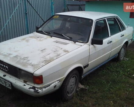 Белый Ауди 90, объемом двигателя 2 л и пробегом 500 тыс. км за 900 $, фото 1 на Automoto.ua
