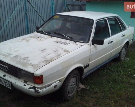 Белый Ауди 90, объемом двигателя 2 л и пробегом 500 тыс. км за 900 $, фото 1 на Automoto.ua