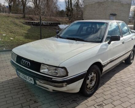 Білий Ауді 90, об'ємом двигуна 2.3 л та пробігом 400 тис. км за 1000 $, фото 1 на Automoto.ua
