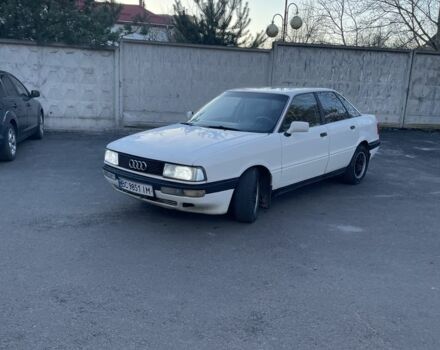Білий Ауді 90, об'ємом двигуна 0 л та пробігом 290 тис. км за 1300 $, фото 1 на Automoto.ua
