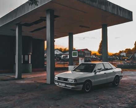 Белый Ауди 90, объемом двигателя 2 л и пробегом 400 тыс. км за 800 $, фото 1 на Automoto.ua