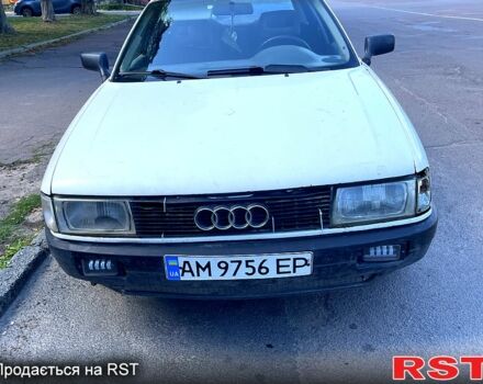 Белый Ауди 90, объемом двигателя 1.8 л и пробегом 325 тыс. км за 1200 $, фото 1 на Automoto.ua