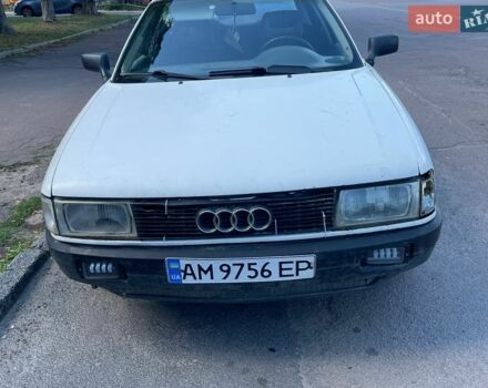 Белый Ауди 90, объемом двигателя 1.8 л и пробегом 325 тыс. км за 1200 $, фото 1 на Automoto.ua