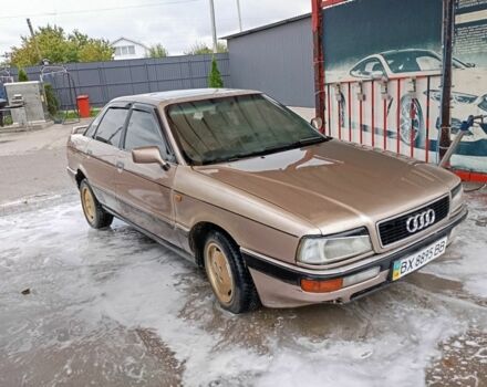 Бежевый Ауди 90, объемом двигателя 2.2 л и пробегом 333 тыс. км за 1500 $, фото 1 на Automoto.ua
