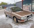 Бежевый Ауди 90, объемом двигателя 2.2 л и пробегом 333 тыс. км за 1500 $, фото 1 на Automoto.ua