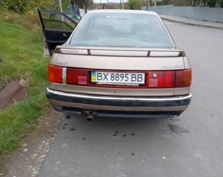 Бежевый Ауди 90, объемом двигателя 2.2 л и пробегом 333 тыс. км за 1500 $, фото 14 на Automoto.ua