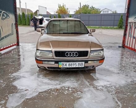 Бежевый Ауди 90, объемом двигателя 2.2 л и пробегом 333 тыс. км за 1500 $, фото 5 на Automoto.ua