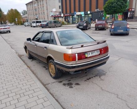 Бежевый Ауди 90, объемом двигателя 2.2 л и пробегом 333 тыс. км за 1500 $, фото 11 на Automoto.ua