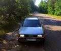 Бежевый Ауди 90, объемом двигателя 2.3 л и пробегом 100 тыс. км за 2000 $, фото 5 на Automoto.ua