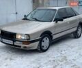 Бежевый Ауди 90, объемом двигателя 2.23 л и пробегом 333 тыс. км за 1230 $, фото 1 на Automoto.ua