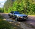 Бежевый Ауди 90, объемом двигателя 2.3 л и пробегом 100 тыс. км за 2000 $, фото 1 на Automoto.ua