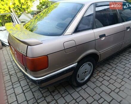 Бежевый Ауди 90, объемом двигателя 2.2 л и пробегом 290 тыс. км за 750 $, фото 5 на Automoto.ua