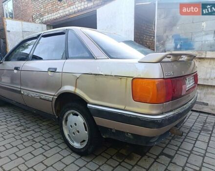 Бежевый Ауди 90, объемом двигателя 2.2 л и пробегом 290 тыс. км за 750 $, фото 4 на Automoto.ua