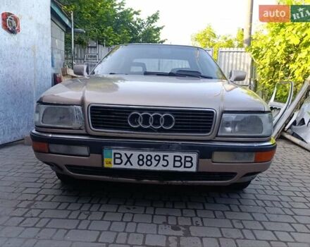 Бежевый Ауди 90, объемом двигателя 2.2 л и пробегом 290 тыс. км за 750 $, фото 10 на Automoto.ua