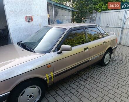 Бежевый Ауди 90, объемом двигателя 2.2 л и пробегом 290 тыс. км за 750 $, фото 1 на Automoto.ua