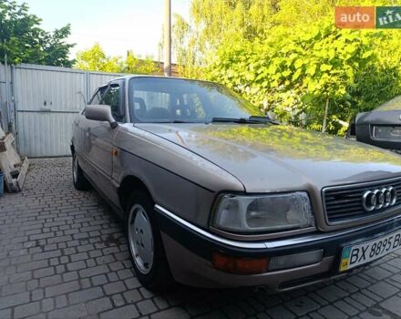Бежевый Ауди 90, объемом двигателя 2.2 л и пробегом 290 тыс. км за 750 $, фото 3 на Automoto.ua