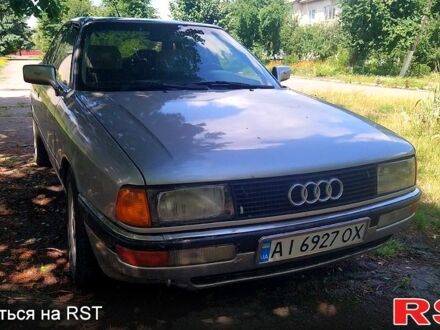 Бежевый Ауди 90, объемом двигателя 2.3 л и пробегом 0 тыс. км за 1900 $, фото 1 на Automoto.ua