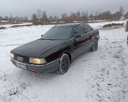 Чорний Ауді 90, об'ємом двигуна 2 л та пробігом 440 тис. км за 1350 $, фото 4 на Automoto.ua