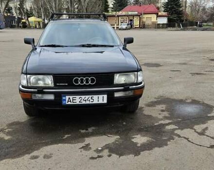 Черный Ауди 90, объемом двигателя 2.31 л и пробегом 450 тыс. км за 2699 $, фото 7 на Automoto.ua
