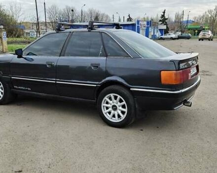 Черный Ауди 90, объемом двигателя 2.31 л и пробегом 450 тыс. км за 2699 $, фото 2 на Automoto.ua