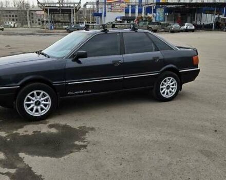 Черный Ауди 90, объемом двигателя 2.31 л и пробегом 450 тыс. км за 2699 $, фото 1 на Automoto.ua