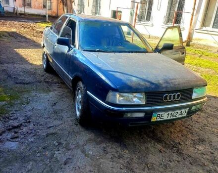 Черный Ауди 90, объемом двигателя 2 л и пробегом 123 тыс. км за 1500 $, фото 1 на Automoto.ua