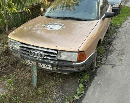 Коричневий Ауді 90, об'ємом двигуна 2.4 л та пробігом 1 тис. км за 500 $, фото 1 на Automoto.ua