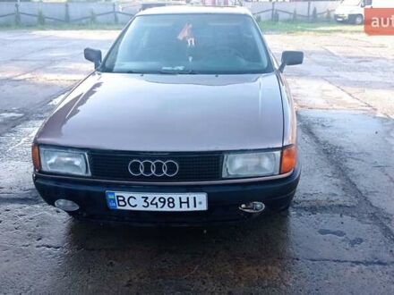 Коричневий Ауді 90, об'ємом двигуна 2.31 л та пробігом 222 тис. км за 1100 $, фото 1 на Automoto.ua